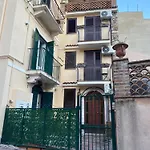 Πανσιόν Tao House Ταορμίνα